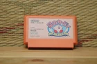 Hoshi no Kirby Yume no Izumi Japan Nintendo Famicom FC NES VG!