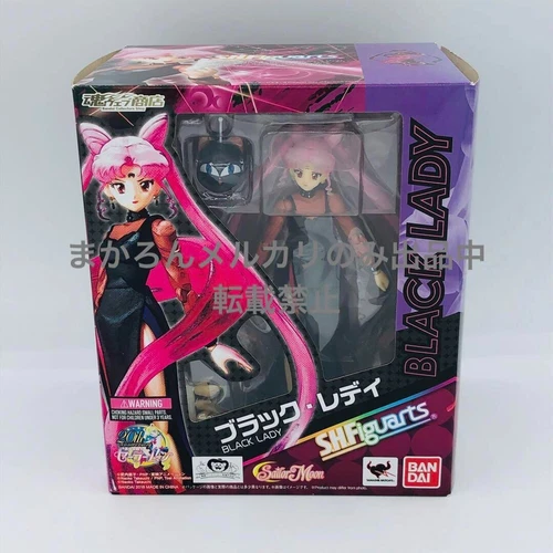 [Nuevo] Bandai S.H. Figura de acción Figuarts Sailor Moon Black Lady