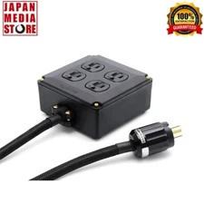 Oyaide OCB-1 SX V2 4P Outlet Distribution Box 100% Genuine Brand NEW