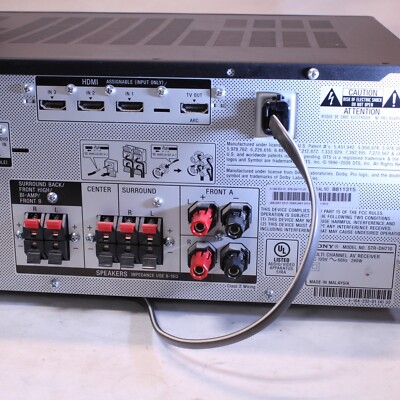 Sony Multi Channel AV Receiver STR-DH710 7ch Amplifier | eBay