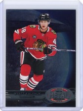 2021-22 Metal Universe Wyatt Kalynuk 1997-98 Retro Rookie RC - Chicago Blackhawk