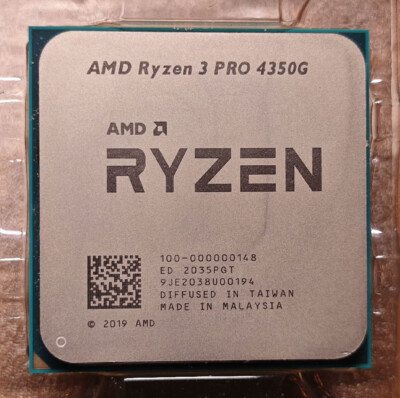 AMD Ryzen 3 PRO 4350G bulk