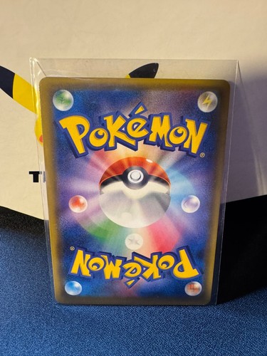 Magcargo GX 012/060 Sm7a: Thunderclap Spark Holo (Japanese) NM - Picture 2 of 4