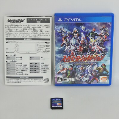 PS Vita SUPER HERO GENERATION Sony Playstation 2107 pv