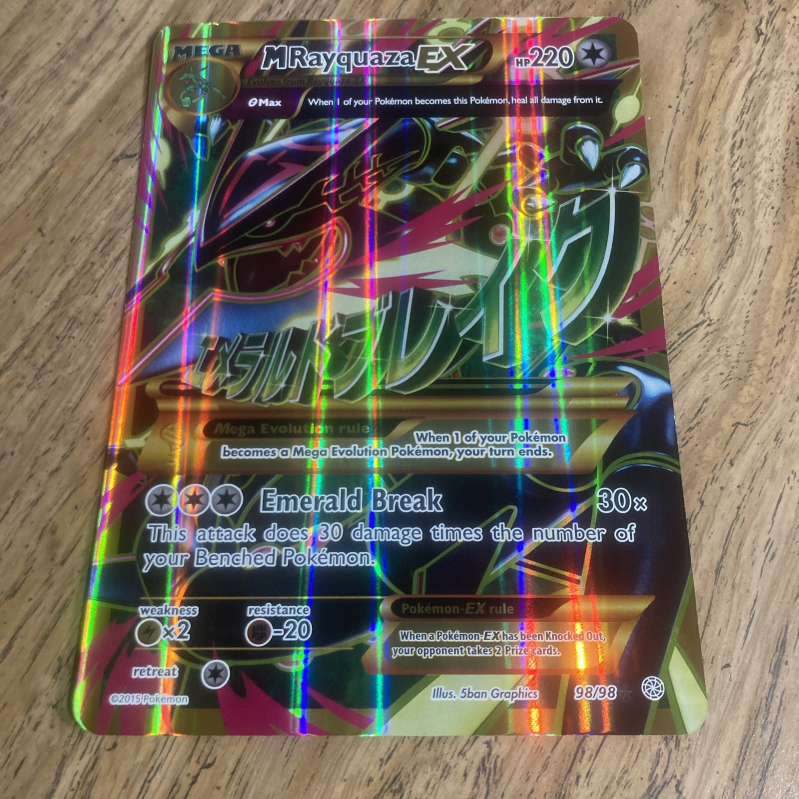 Mega M Rayquaza EX - 98/98 - Ancient Origins Full Art Gold - Jumbo Pokemon Card