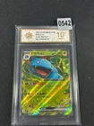 Pokémon TCG Chinese Venusaur ex RR 151C-003/151 SR 151C 151C-003/151Grade10