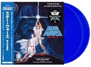 Star Wars a New Hope Vinyl | eBay