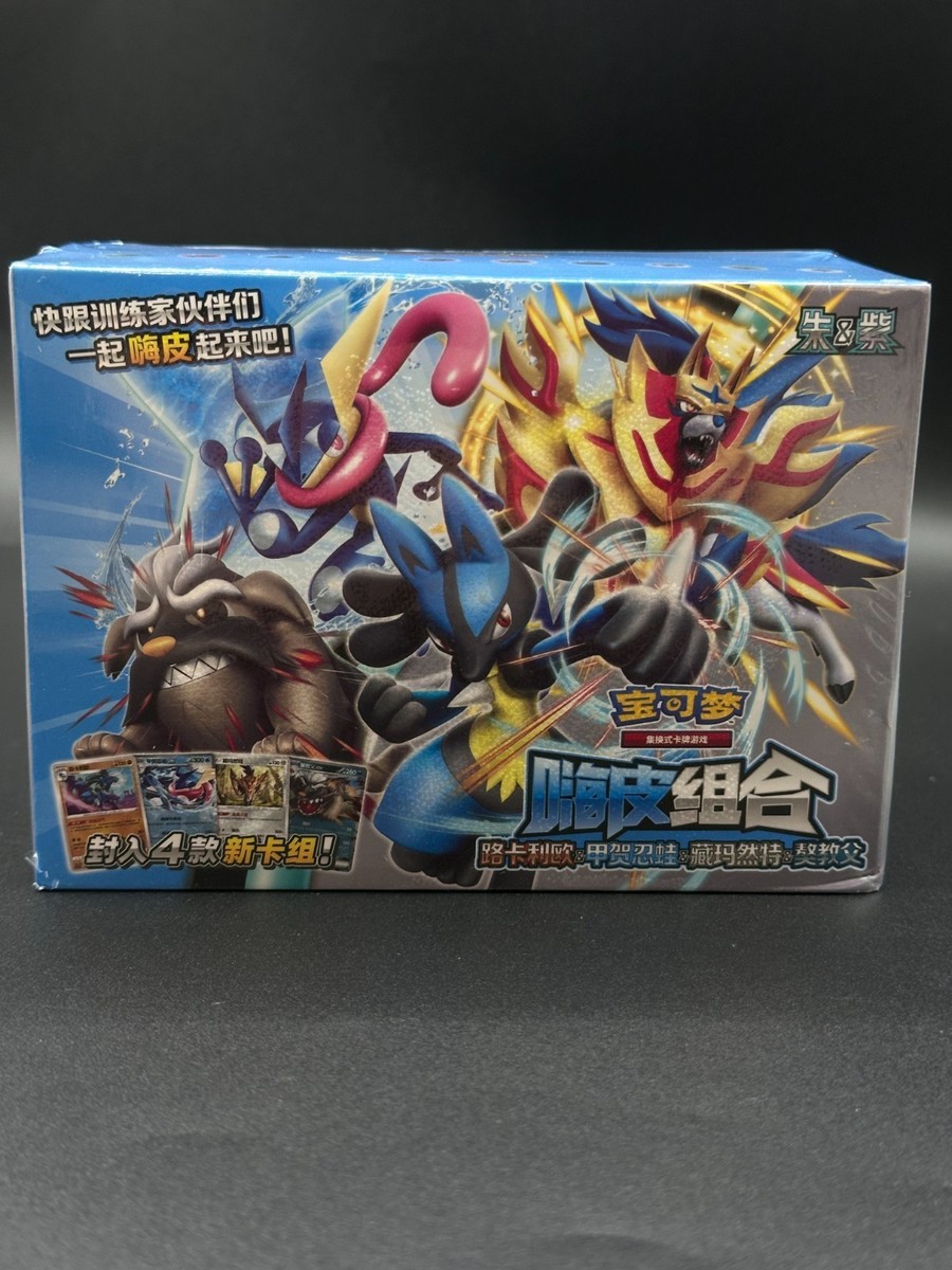 IN STOCK Pokemon TCG S-Chinese Happy Deck Booster Box Sealed