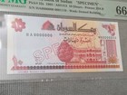 SUDAN 10 Dinars ~ 1993 "SPECIMEN" ~ PMG 66 Graded  — photo 3
