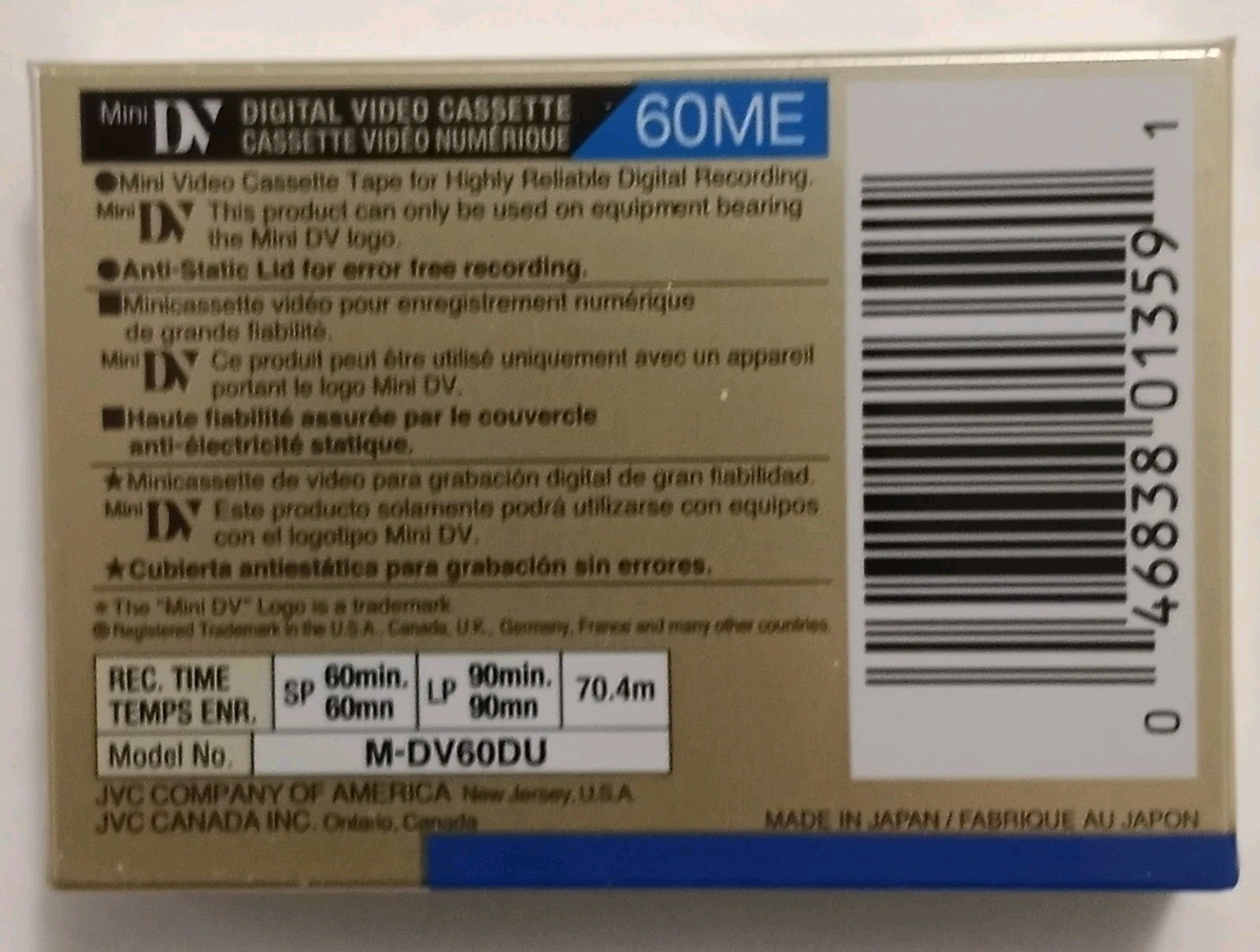 JVC Mini Video Cassette Tape DV DVC 60 Minute DVM60ME Lot of 5 NEW SEALED