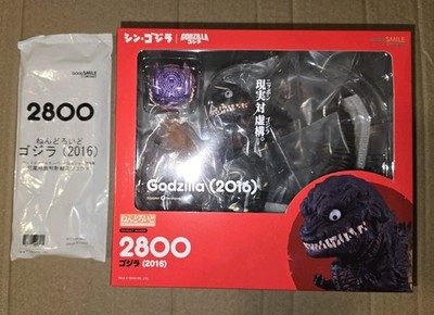 Godzilla Nendoroid 2800 (2016) Action Figure Shin Godzilla Good