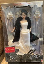 All My Children Erica Kane Daytime Drama Barbie Doll 1st In Series Mattel