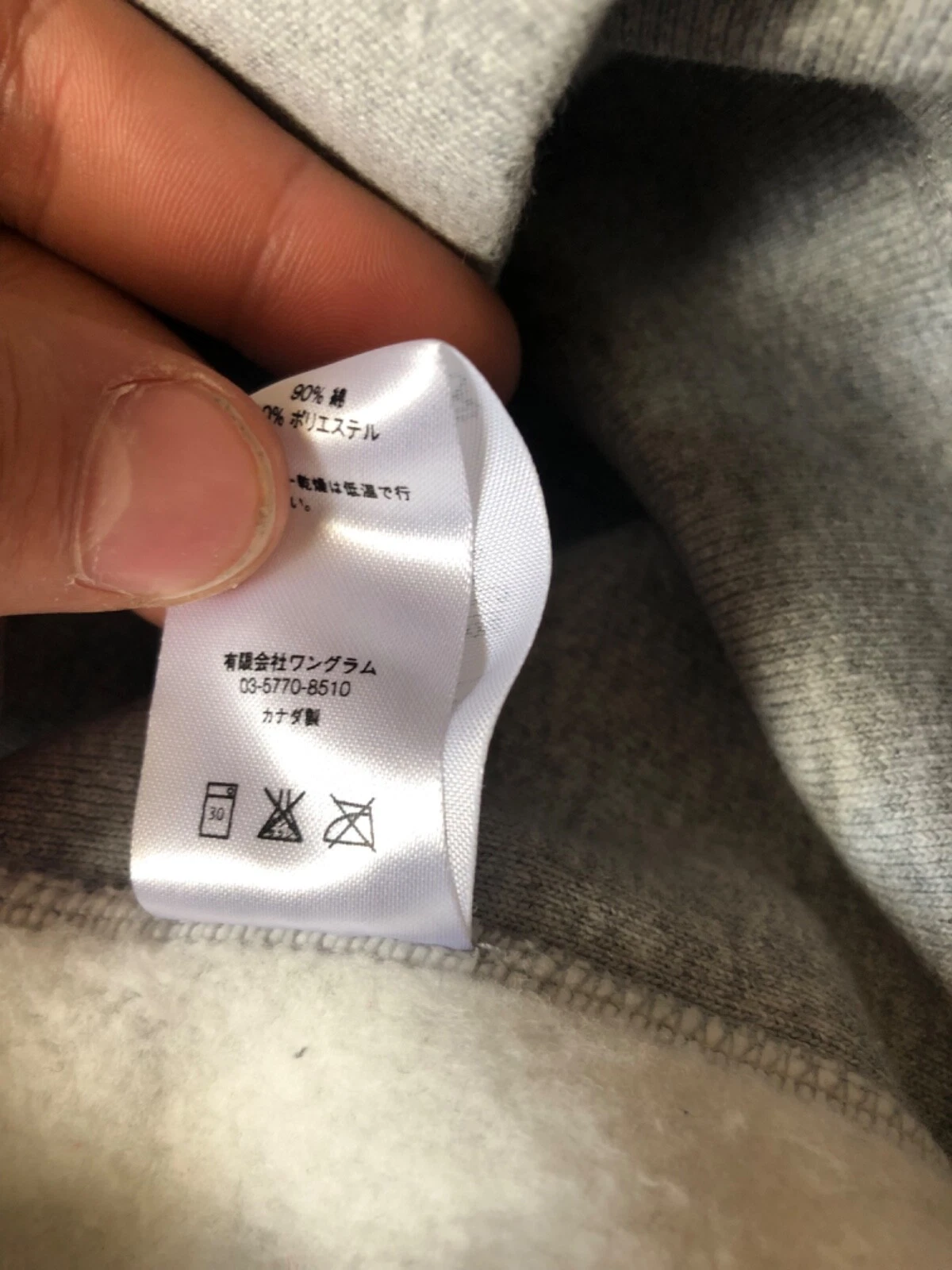 FELPA CON CAPPUCCIO SUPREME F W 2013 CLASSIC RED BOX LOGO