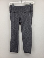 Athleta Womens Activewear Athleisure Pants Gray Small S Stretch Crop Capri Yoga