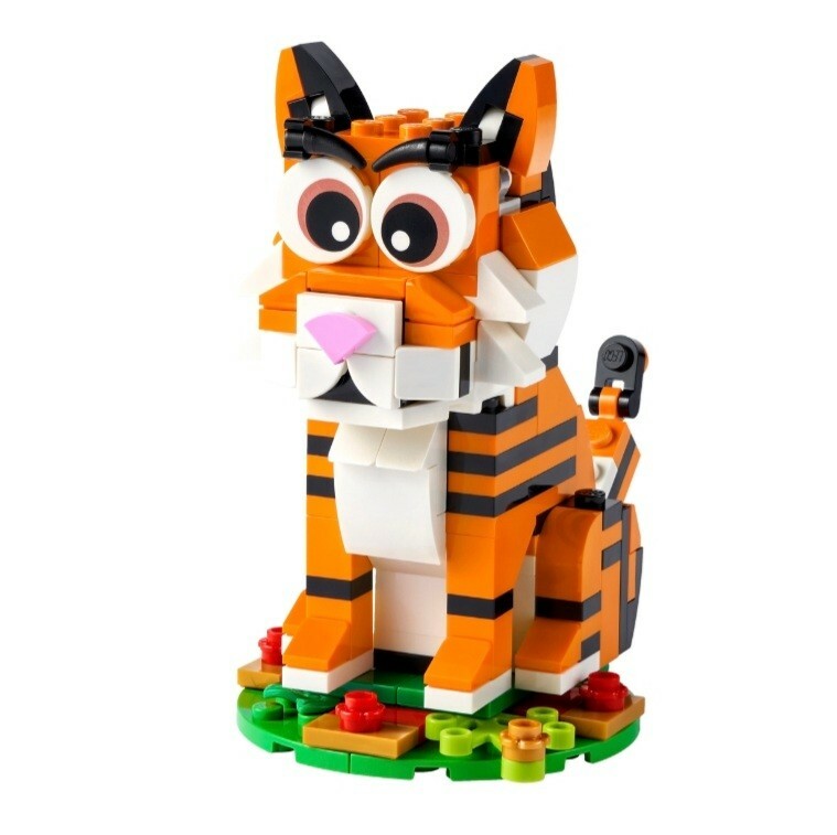 NEW * LEGO 40491 Year Of The Tiger Chinese New Year Zodiac Animal