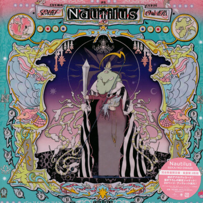 Sekai No Owari - Nautilus (Vinyl 2LP - 2024 - JP - Original)
