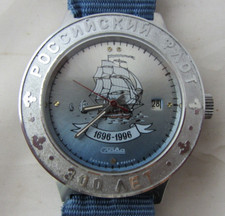 OROLOGIO  MECCANICO CARICA A MANO SLAVA FUNZIONANTE DIAMETRO 40 MM,ANSA 18 MM