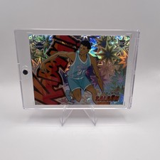 Tidjane Salaun KABOOM! 2024-25 Panini Revolution Rookie Charlotte Hornets