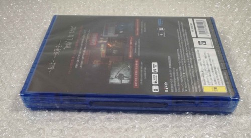 SLITTERHEAD PS5 JAPAN NEW (GAME IN ENGLISH/FRANCAIS/DE/ES/IT/PT) - Afbeelding 7 van 9
