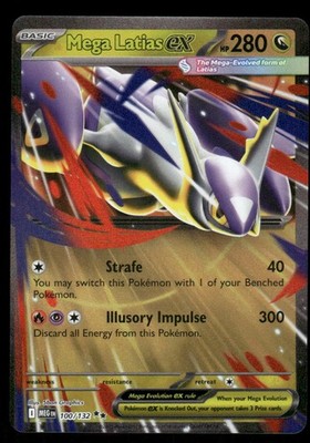Mega Latias ex Double Rare Double Rare ME01: Mega Evolution 100/132 LP-NM