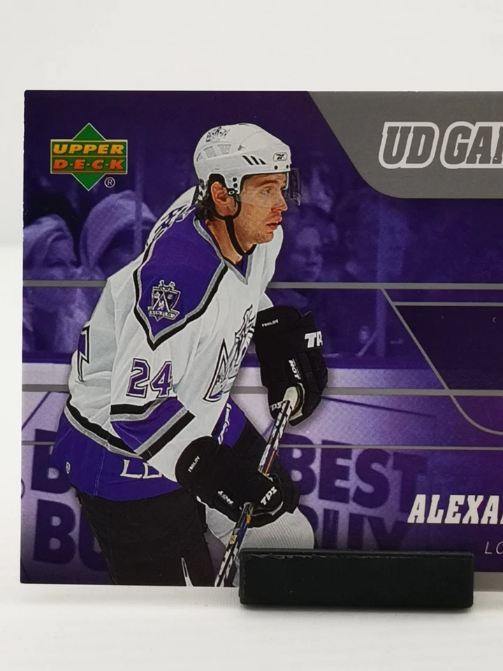 2006-07 Upper Deck UD Game Jersey Alex Frolov #J-AF - Image 2 of 4