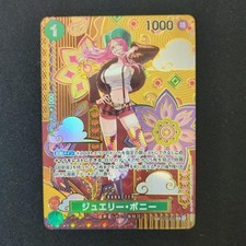 Jewelry Bonney [SP Foil] ST02-007 Prices | One Piece Starter Deck