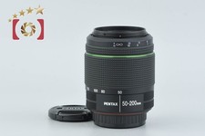 PENTAX 50-200mm Focal Camera Lenses for sale | eBay