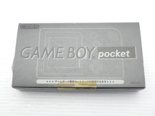 Game Boy Pocket Console (MGB-001 / Nero) GameBoy JP GIOCO. 9000025054287