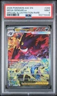 2026 POKEMON ASCENDED HEROES SPECIAL ILLUSTRATION RARE #284 MEGA GENGAR EX PSA 9