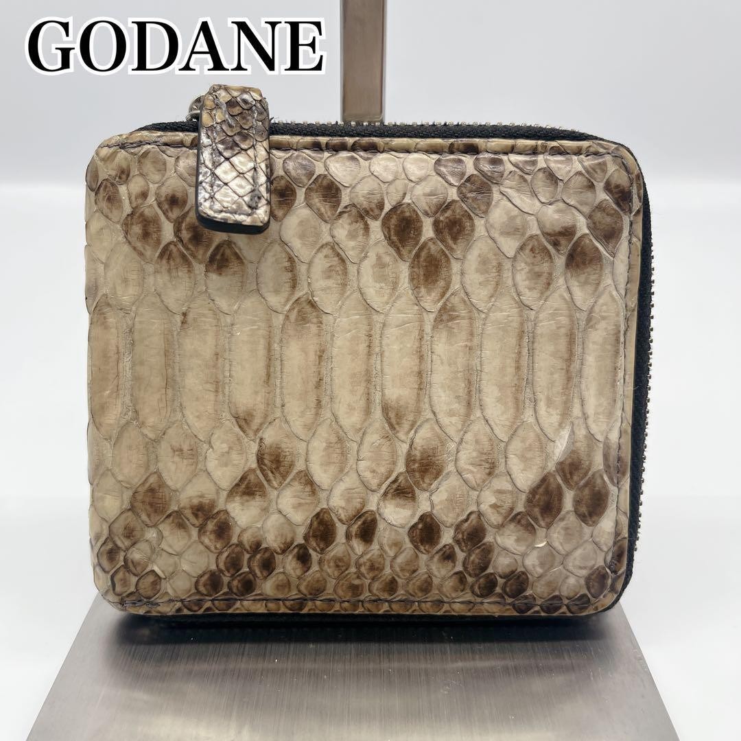 GODANE Diamond Python leather Round zipper fold w… - image 1