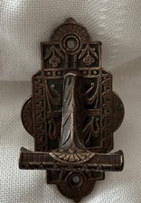 Antique EASTLAKE Brass Door Bell Pull - Mechanical T Handle