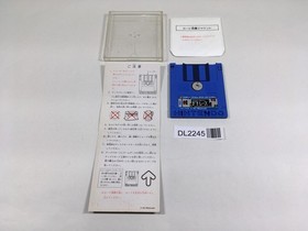 DL2245 Famicom Grand Prix F-1 Race Famicom Disk Japan