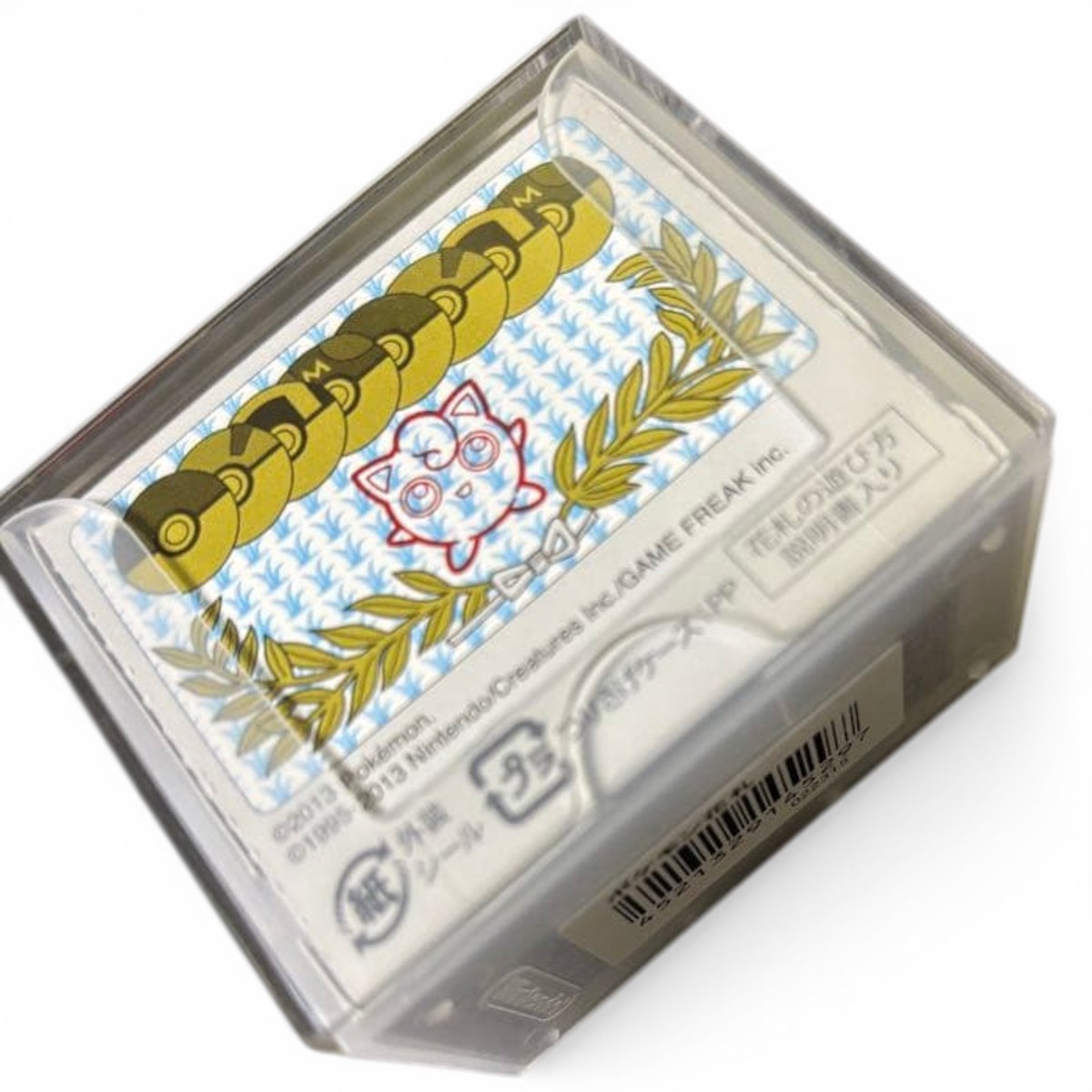 Nintendo Pokemon Hanafuda Playing Cards 2013 Pikachu Limited