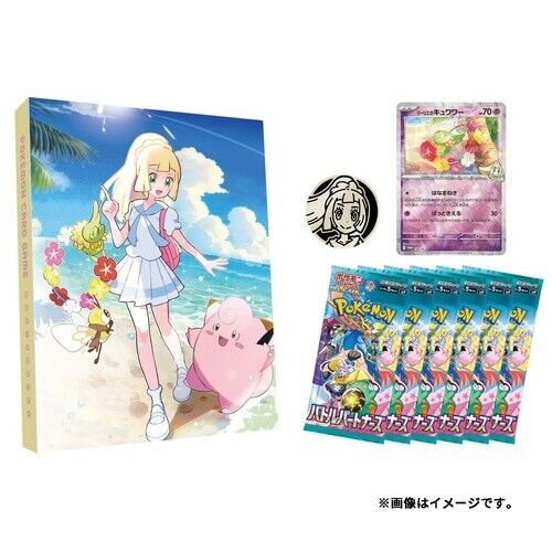 sv9 Pokemon Battle Partners BOX with PROMO Two Collection sv9 Pokemon Battle Partners BOX with PROMO Two Collection