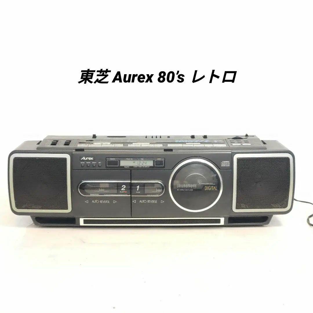 TOSHIBA Aurex Bluetooth CDラジオ TOSHIBA TOSHIBA AUREX SD/USB/CDラジオ TY-ANX3 / トウシバ