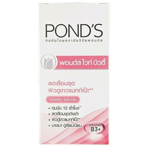 ponds moisturizer pink