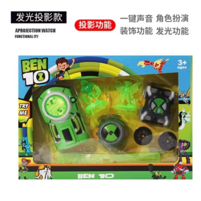 BEN10 Omnitrix Projection Watch with Sound and Light Action Figure Toy