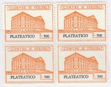 Italy Municipal Revenue Marca Comunale Verona MNH** Block of Four 15348