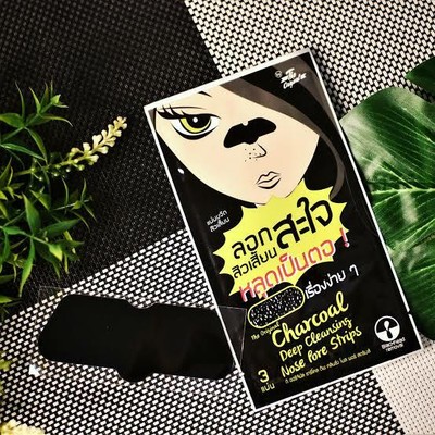 deep cleansing nose strips