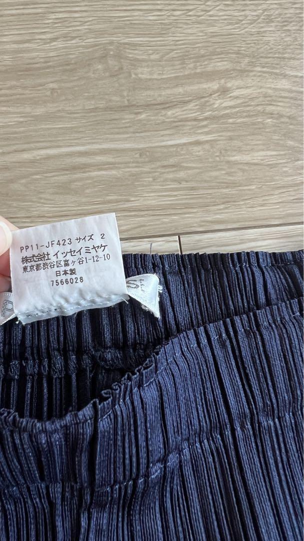 PLEATS PLEASE ISSEY MITAKE ワイトパンツ　ネイビー PLEATS PLEASE ISSEY MITAKE ワイトパンツ ネイビー PLEATS