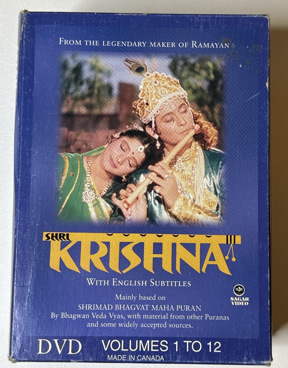 Shri Krishna Volumes to 12 DVD with English Subtitles Sagar