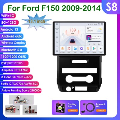 13.1'' 8Core Car Head Unit GPS NAVI for ford F-150 2009-2014 CarPlay RDS WIFI BT