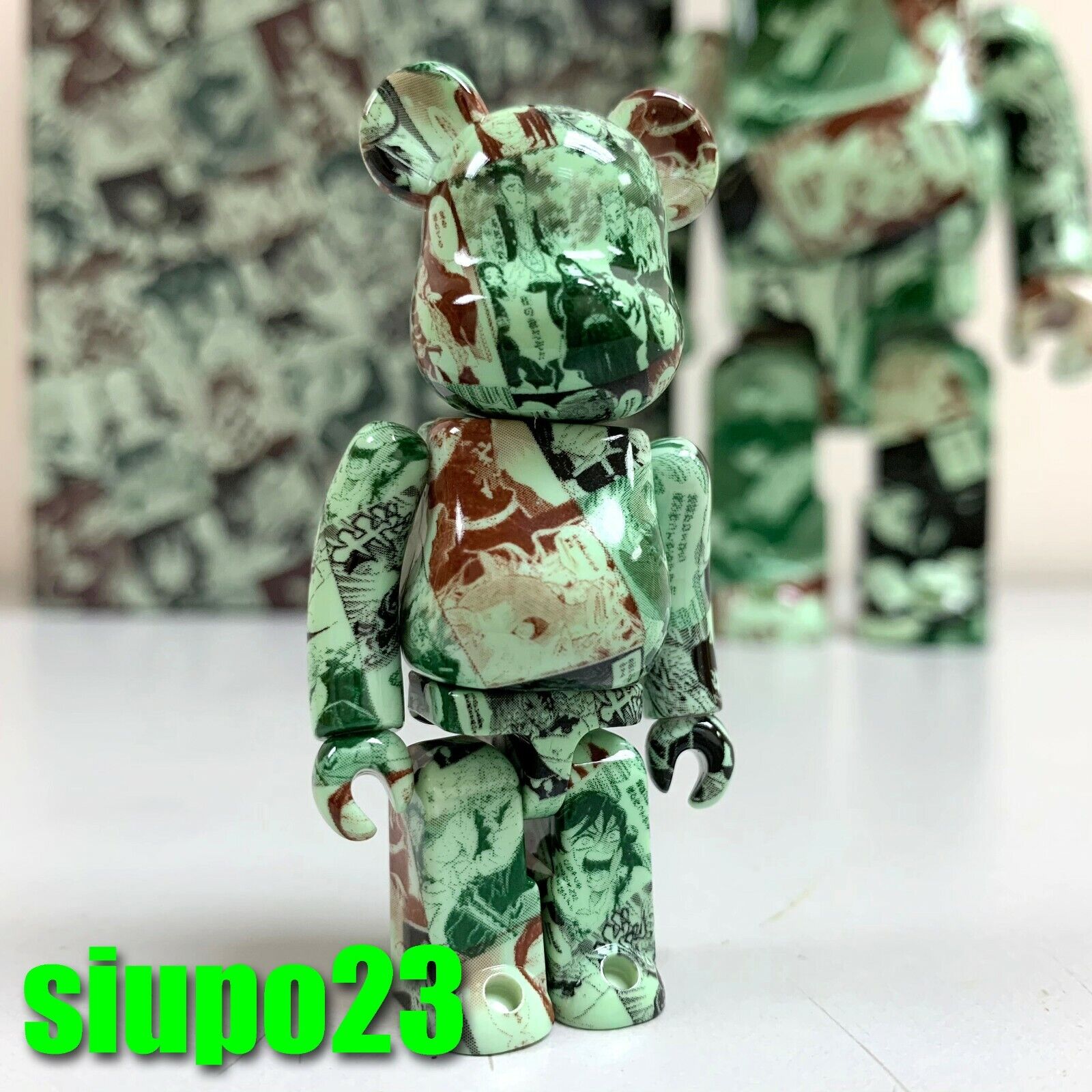 在庫有 受注生産限定品 『鬼滅の刃』 BE@RBRICK ベアブリック 100% 2個