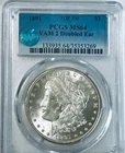 1891 Morgan Dollar Vam 2 Doubled Ear PCGS MS64