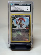 Escavalier 2011 Noble Victories Cross Holo National Champions CGC Mint 9