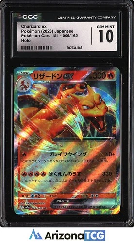 Pokemon 2023 Charizard ex 006 Holo RR Pokemon Card 151 Japanese GEM MINT CGC 10