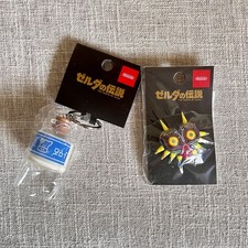 Rare Legend of Zelda Keychain + Pin | Nintendo Majora’s Mask Ocarina of Time