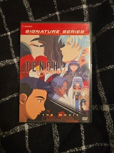 Tenchi the Movie 3 - Tenchi Forever (DVD, 1999)