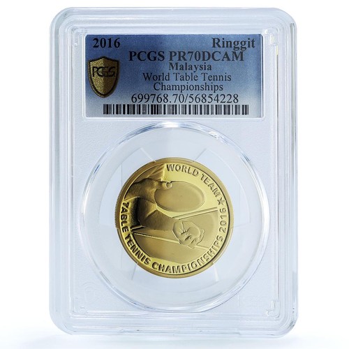 Malaysia 1 ringgit Table Tennis Cup KM-223 Sports PR 70 PCGS copper coin 2016