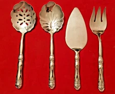 Southern Living "GALLERY" Serving Set - You Pick ~Pierced S., Spoon, Fork, Pie